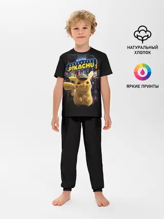Детская пижама с брюками / Pikachu Detective