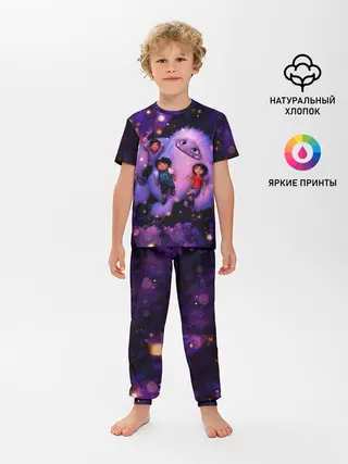 Детская пижама с брюками / ABOMINABLE