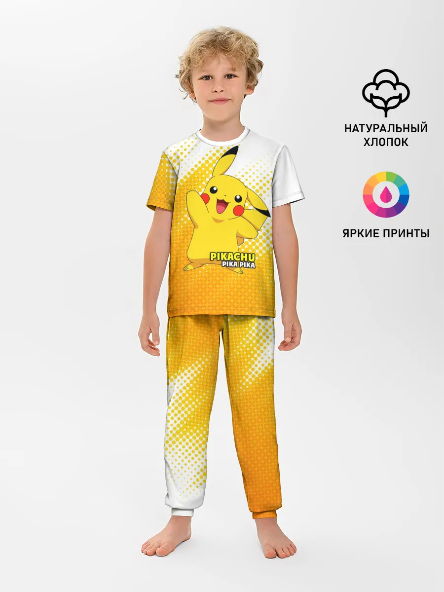 Детская пижама с брюками / Pikachu Pika Pika