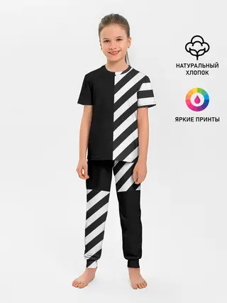 Детская пижама с брюками / Черно-Белые Полосы