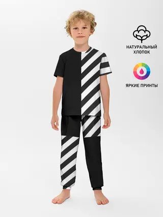 Детская пижама с брюками / Черно-Белые Полосы