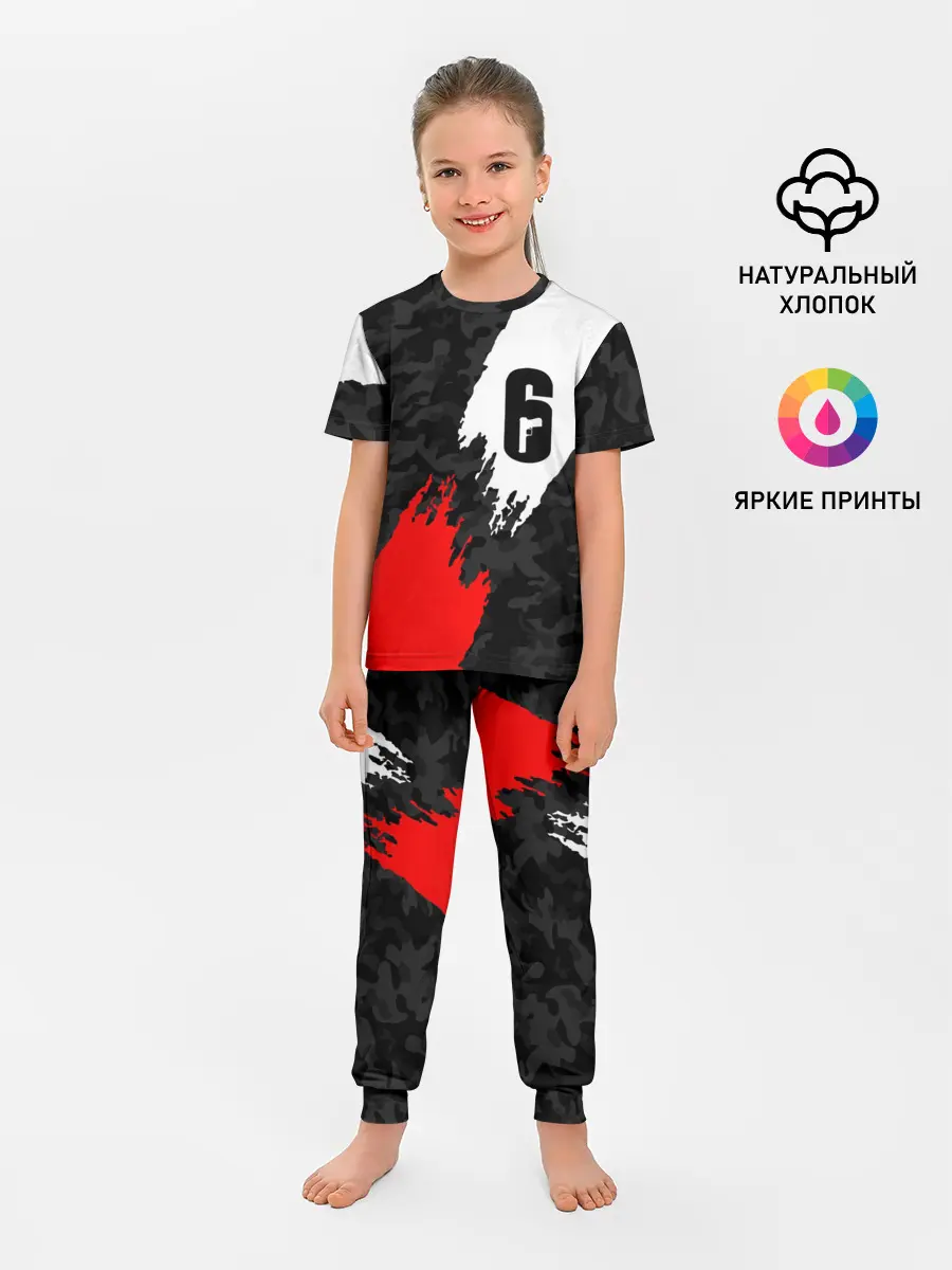 Детская пижама с брюками / RAINBOW SIX SIEGE