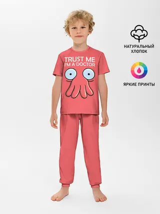 Детская пижама с брюками / Trust Me Im a Doctor