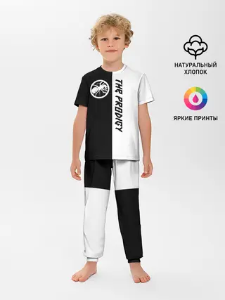 Детская пижама с брюками / The Prodigy