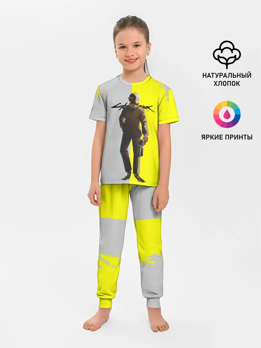 Детская пижама с брюками / CYBERPUNK 2077 | КИБЕРПАНК