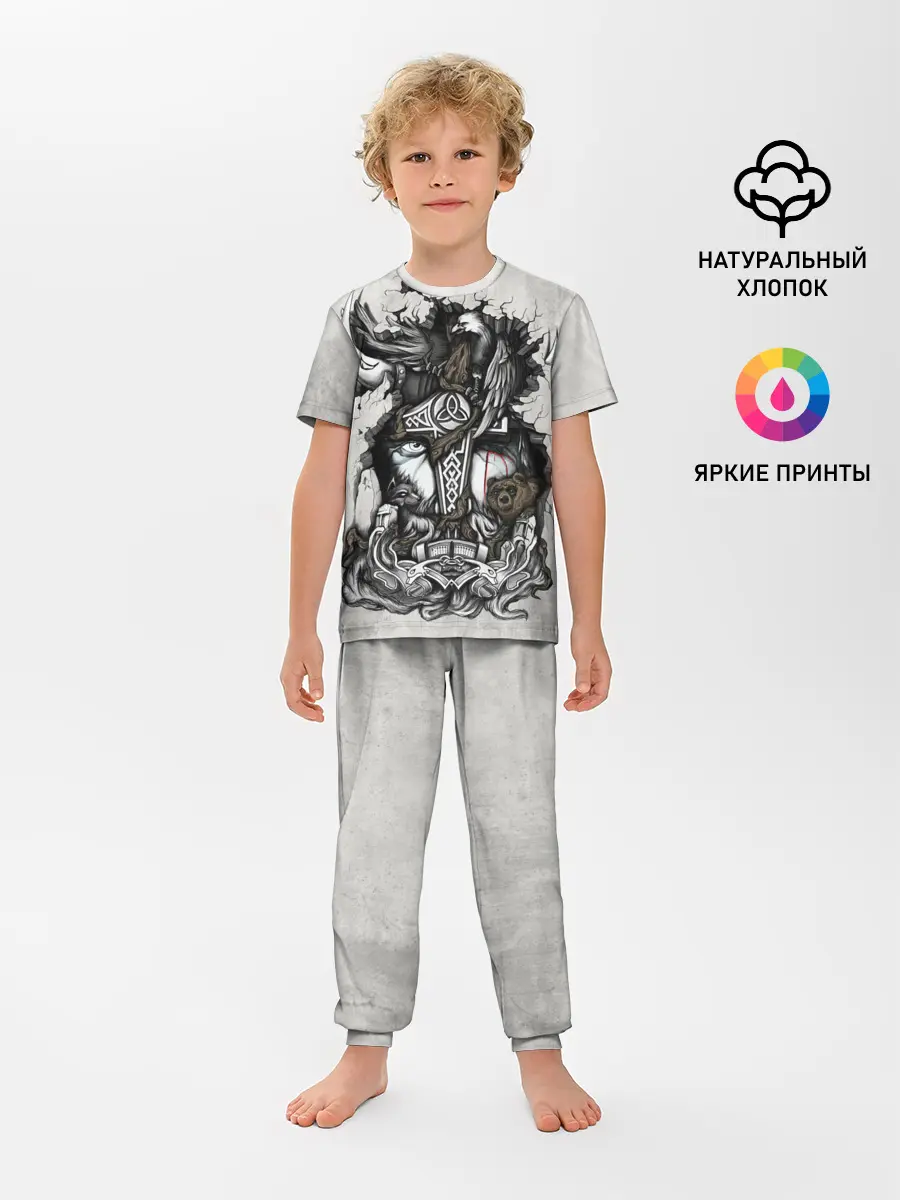 Детская пижама с брюками / Скандинав