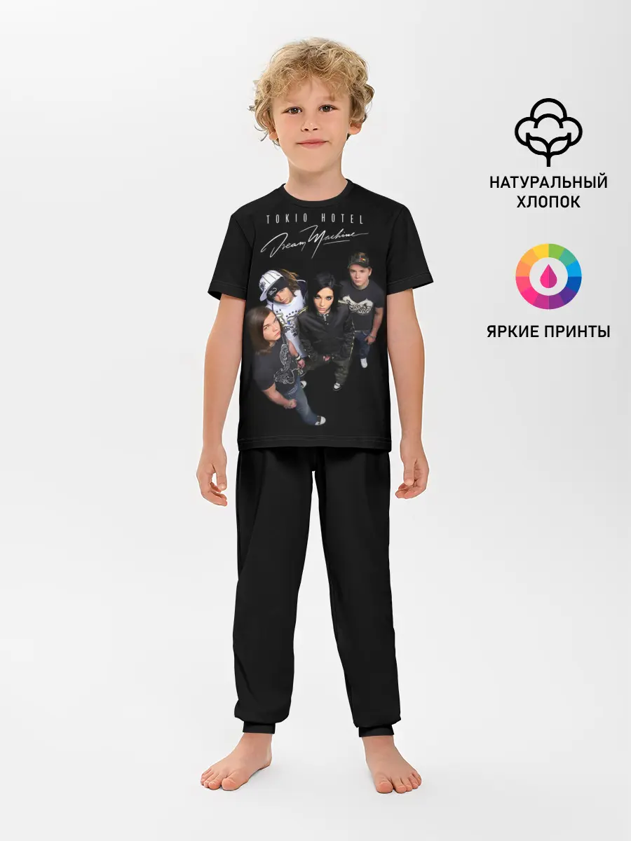 Детская пижама с брюками / Tokio Hotel