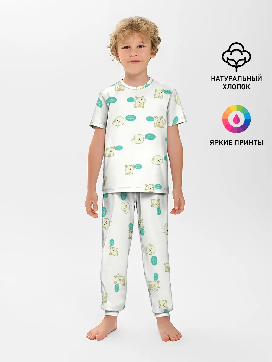 Детская пижама с брюками / Чык-чырык