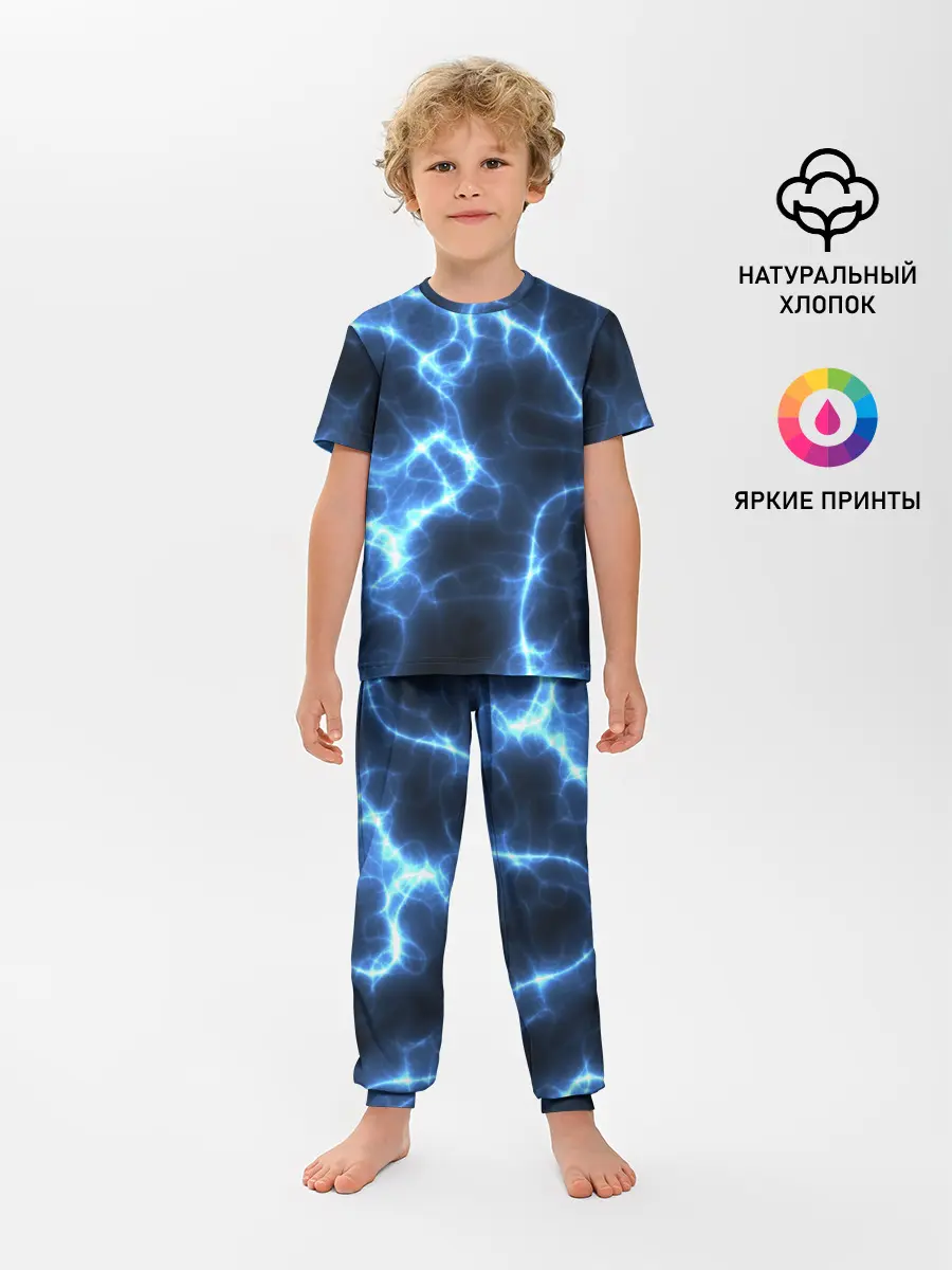 Детская пижама с брюками / Электро
