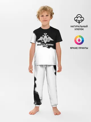 Детская пижама с брюками / Воздушно - десантные войска