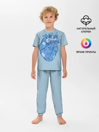 Детская пижама с брюками / WE ARE ALIVE