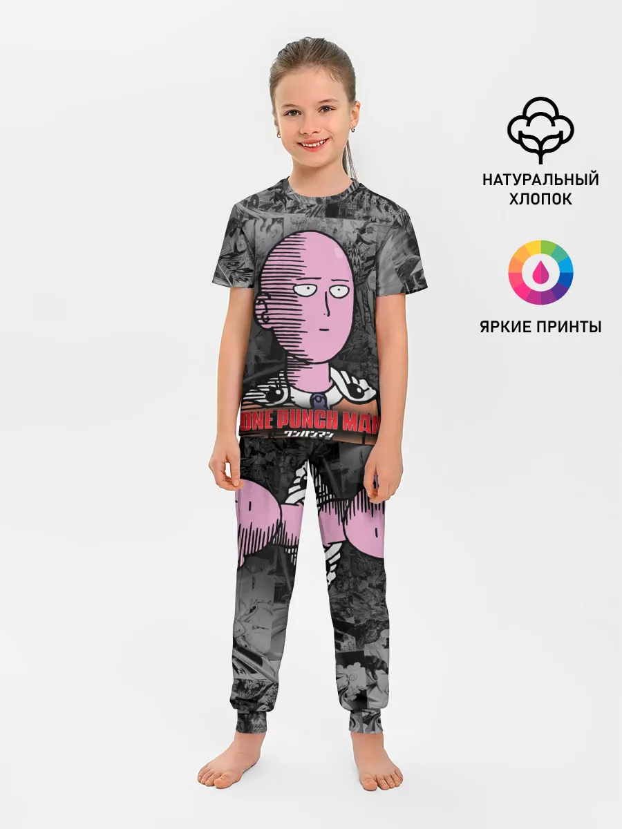 Детская пижама с брюками / I am okey