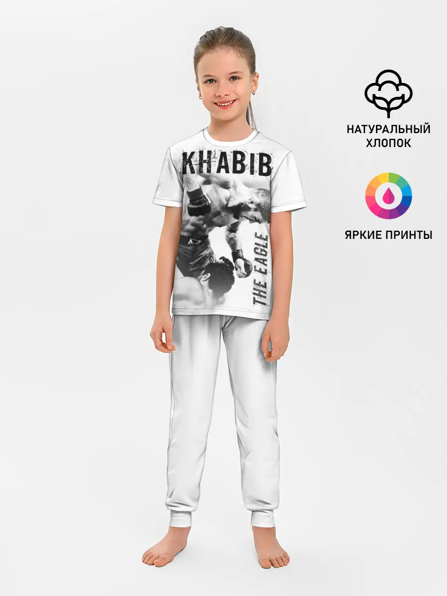 Детская пижама с брюками / Хабиб Нурмагомедов