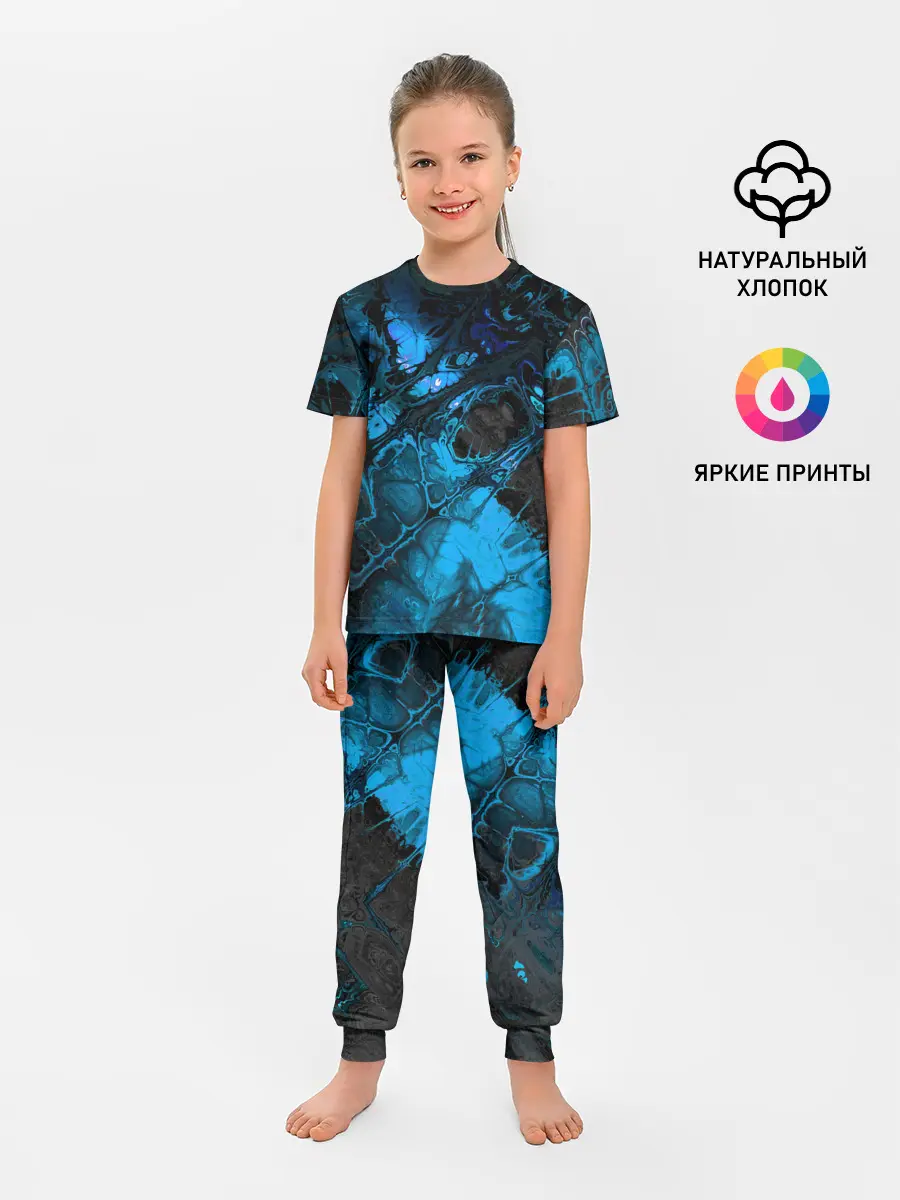 Детская пижама с брюками / Nu abstracts art