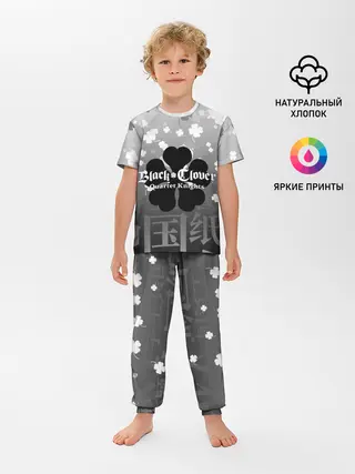 Детская пижама с брюками / Черный логотип Клевера на сером градиенте