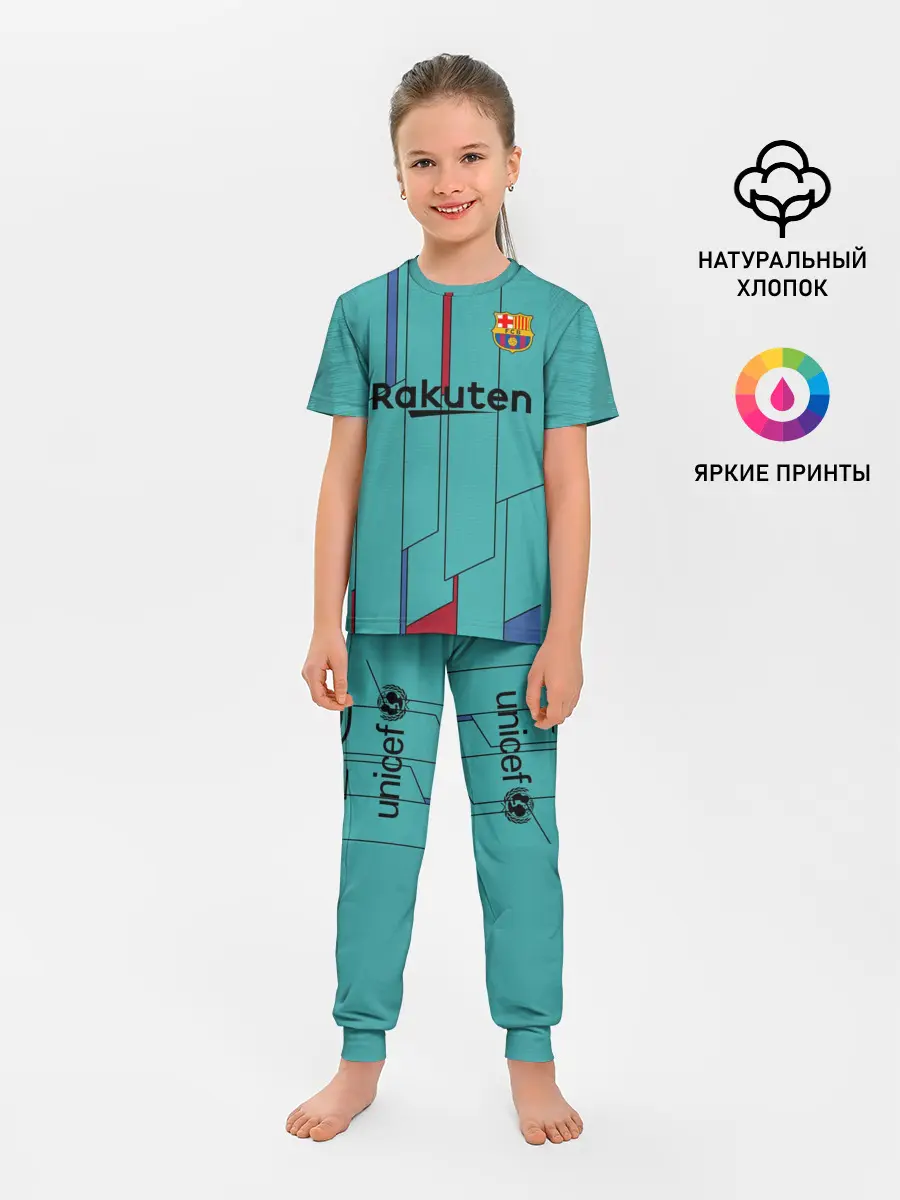 Детская пижама с брюками / Messi away 19-20