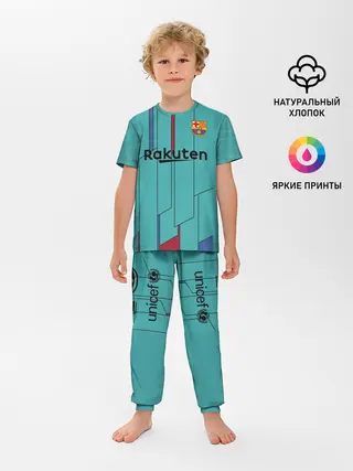 Детская пижама с брюками / Messi away 19-20