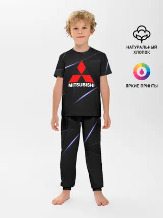 Детская пижама с брюками / MITSUBISHI