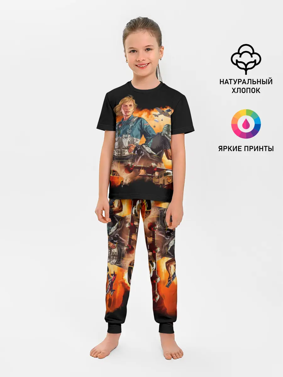 Детская пижама с брюками / GTA Online