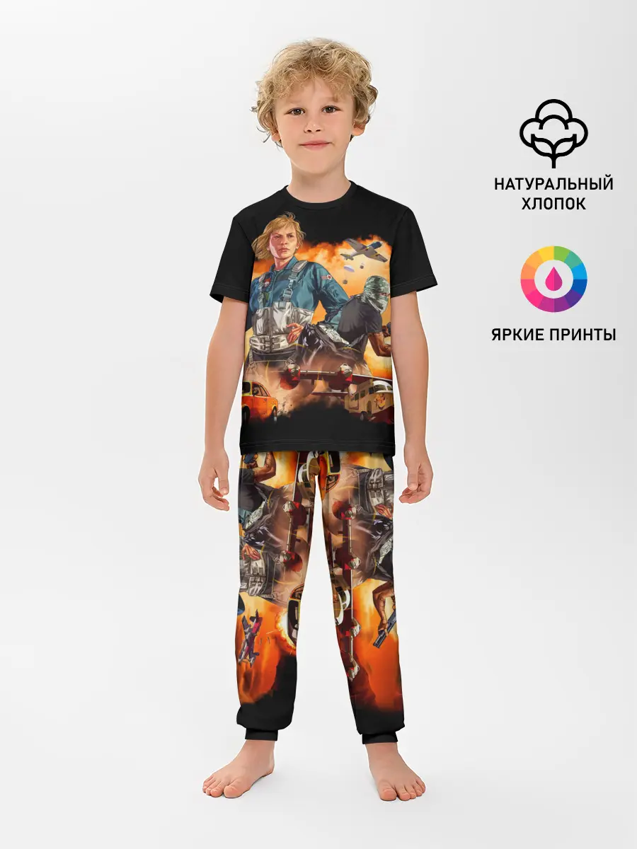 Детская пижама с брюками / GTA Online