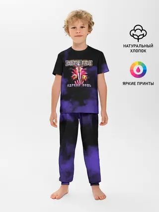 Детская пижама с брюками / Сектор Газа