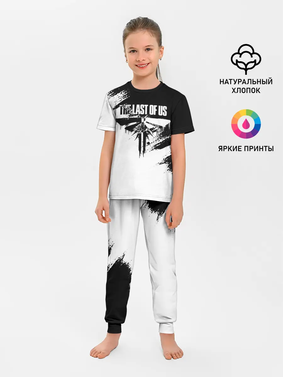 Детская пижама с брюками / THE LAST OF US