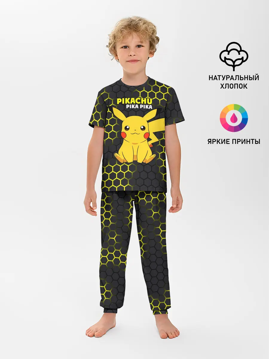 Детская пижама с брюками / Pikachu Pika Pika