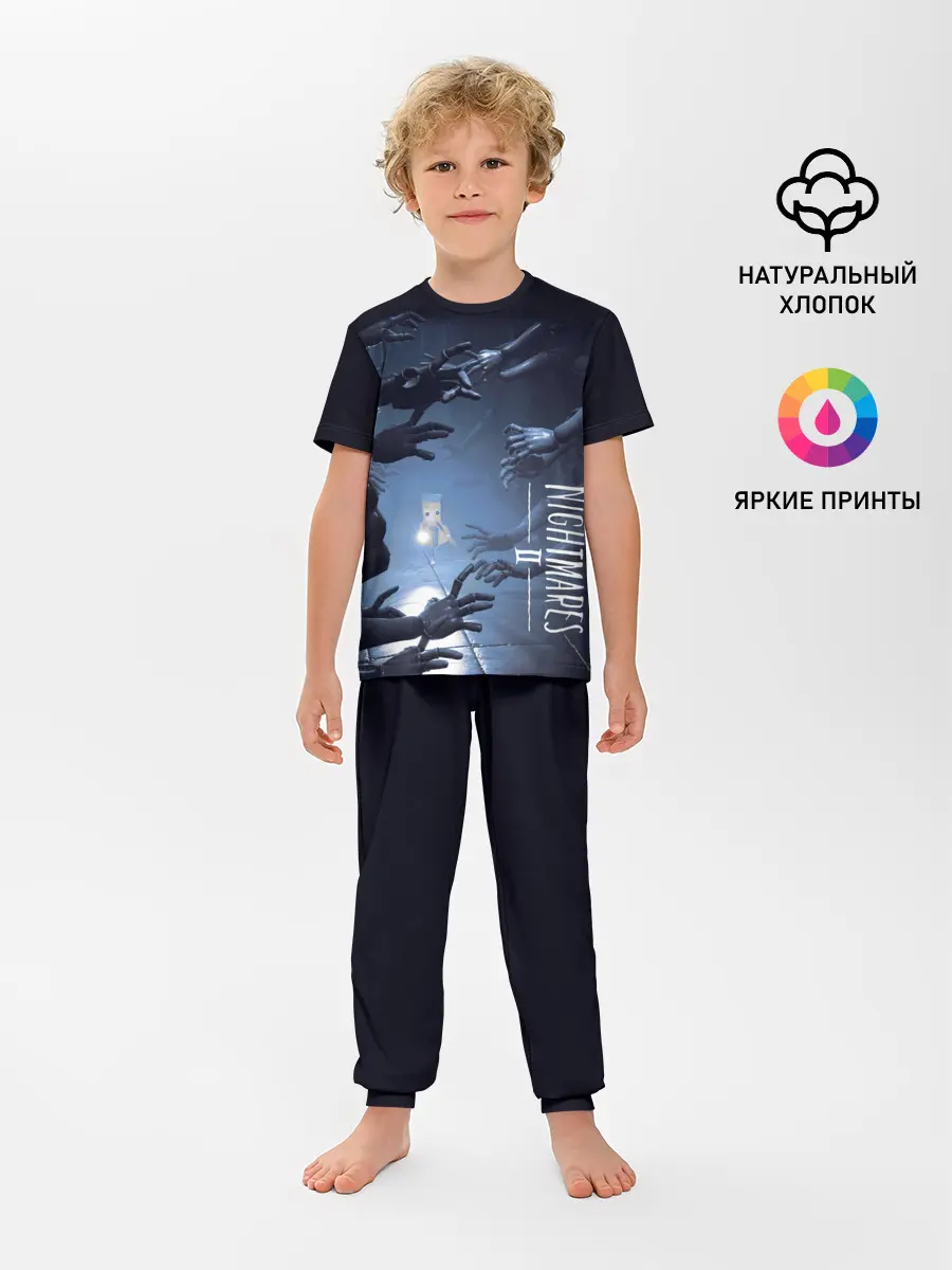 Детская пижама с брюками / Little Nightmares