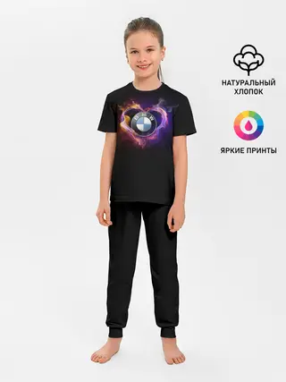 Детская пижама с брюками / BMW