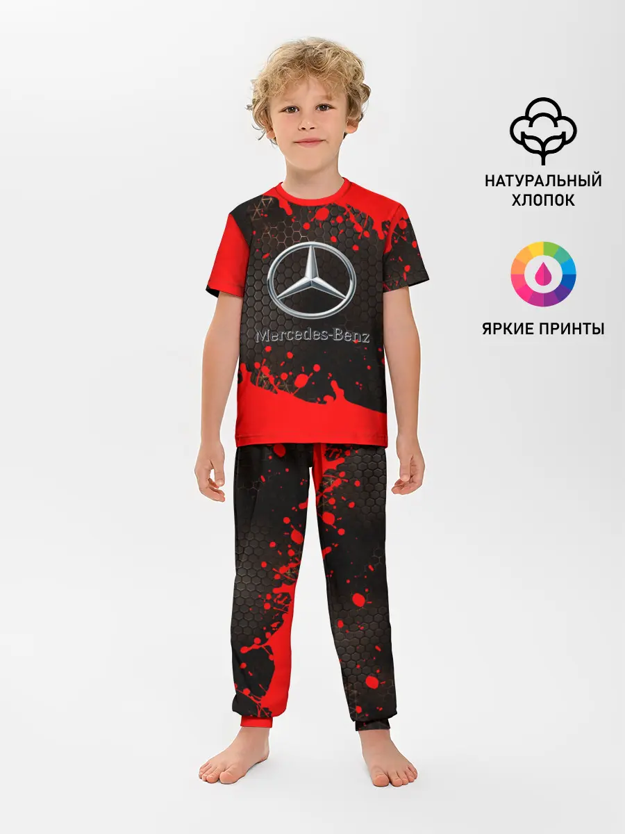Детская пижама с брюками / МЕРСЕДЕС