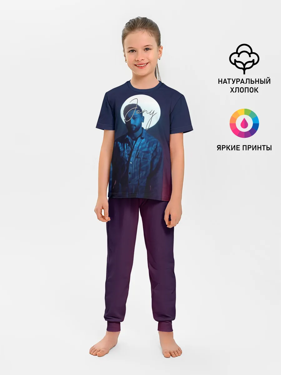 Детская пижама с брюками / Джони