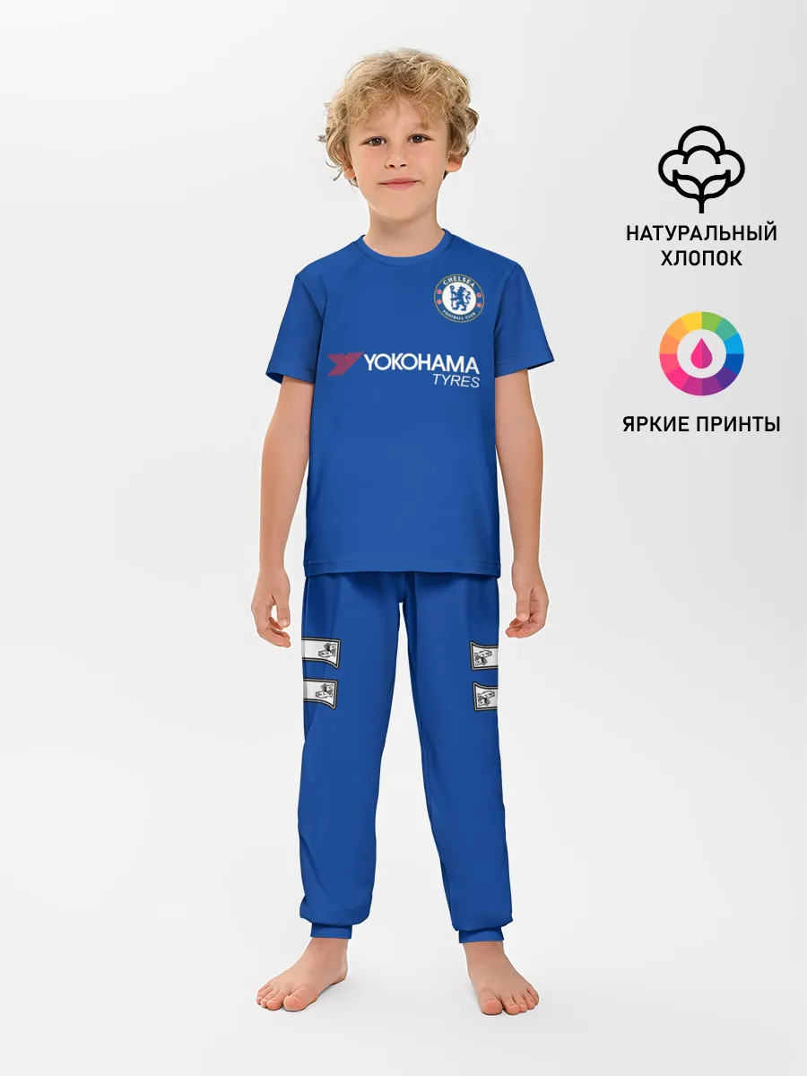 Детская пижама с брюками / Форма Дидье Дрогба