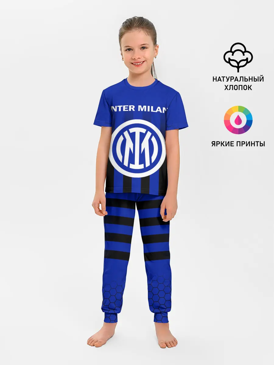 Детская пижама с брюками / ИНТЕР МИЛАН / INTER MILAN