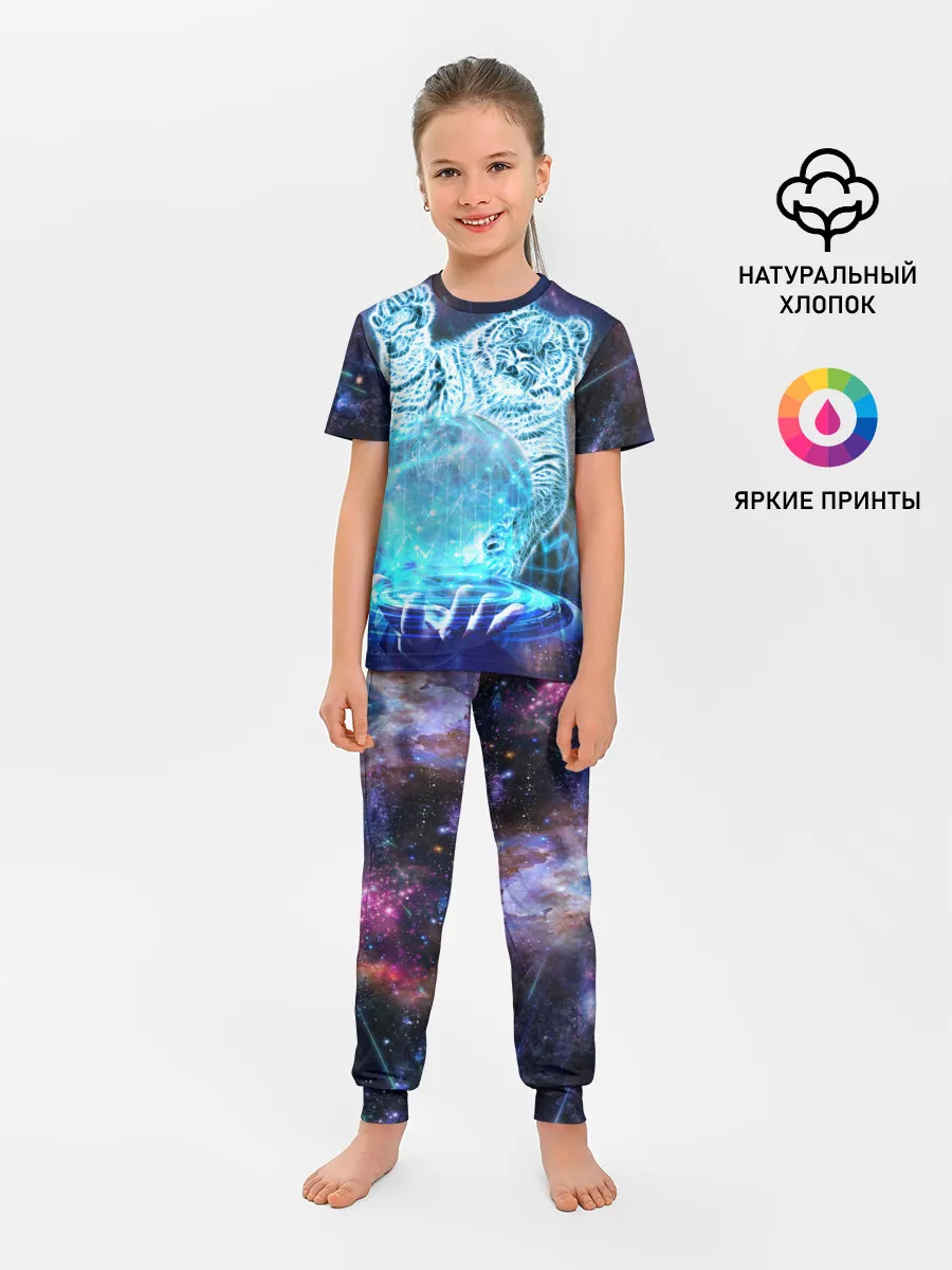 Детская пижама с брюками / Звездный тигр
