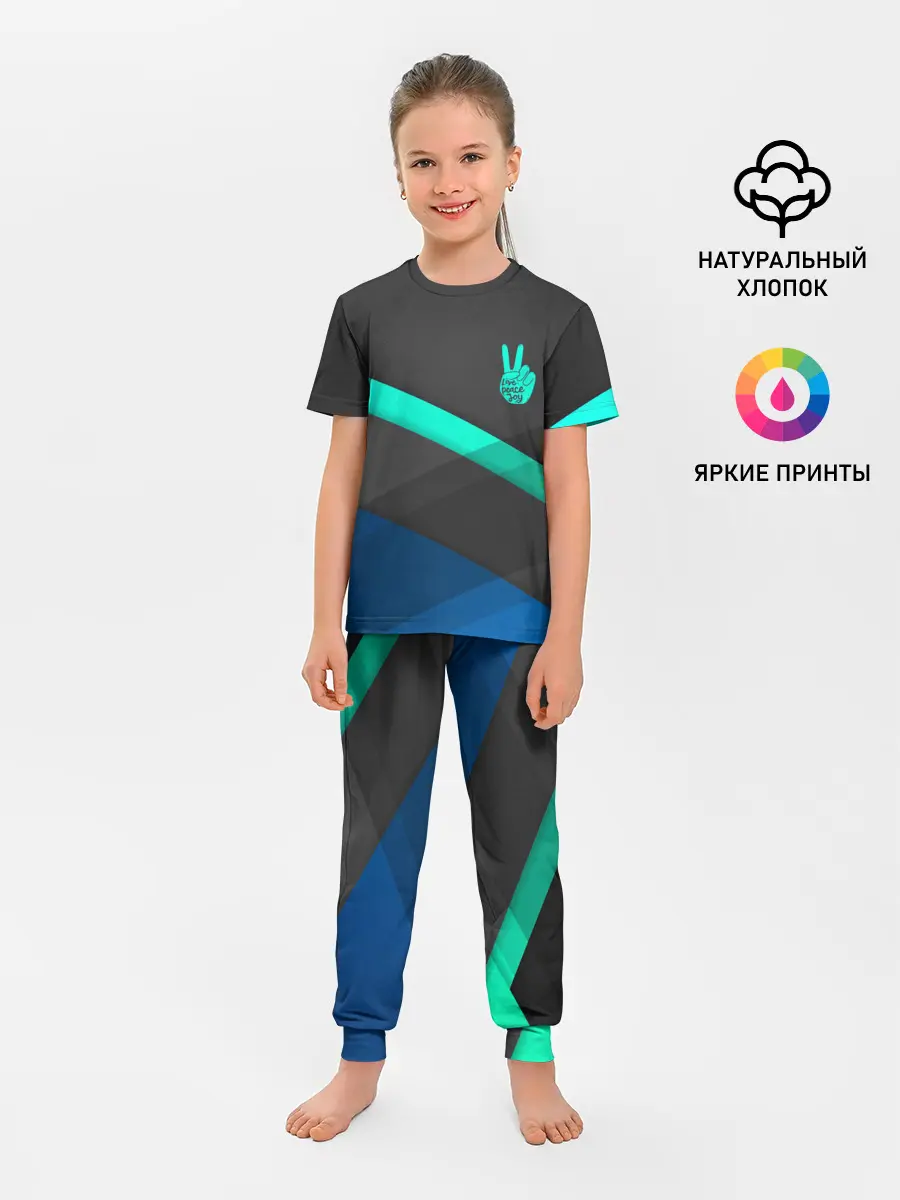 Детская пижама с брюками / PEACE | ПИС | МИР