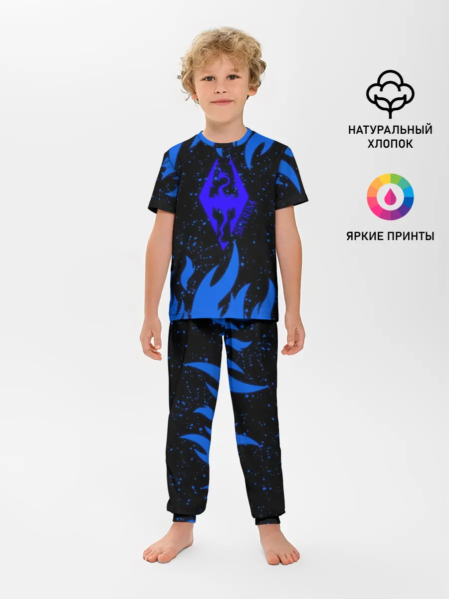 Детская пижама с брюками / SKYRIM