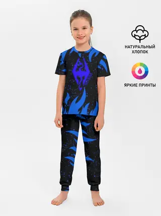 Детская пижама с брюками / SKYRIM