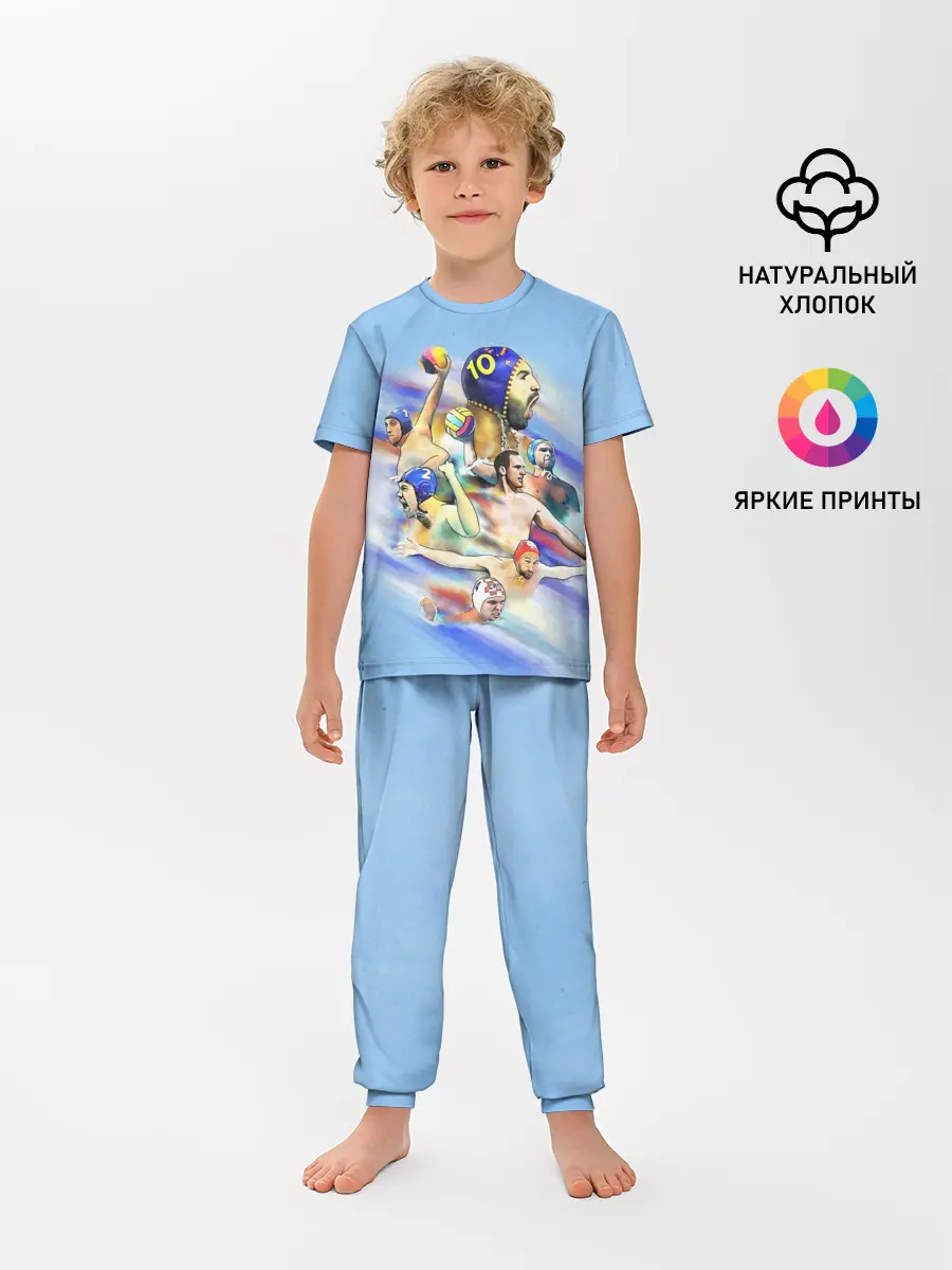Детская пижама с брюками / Water polo players