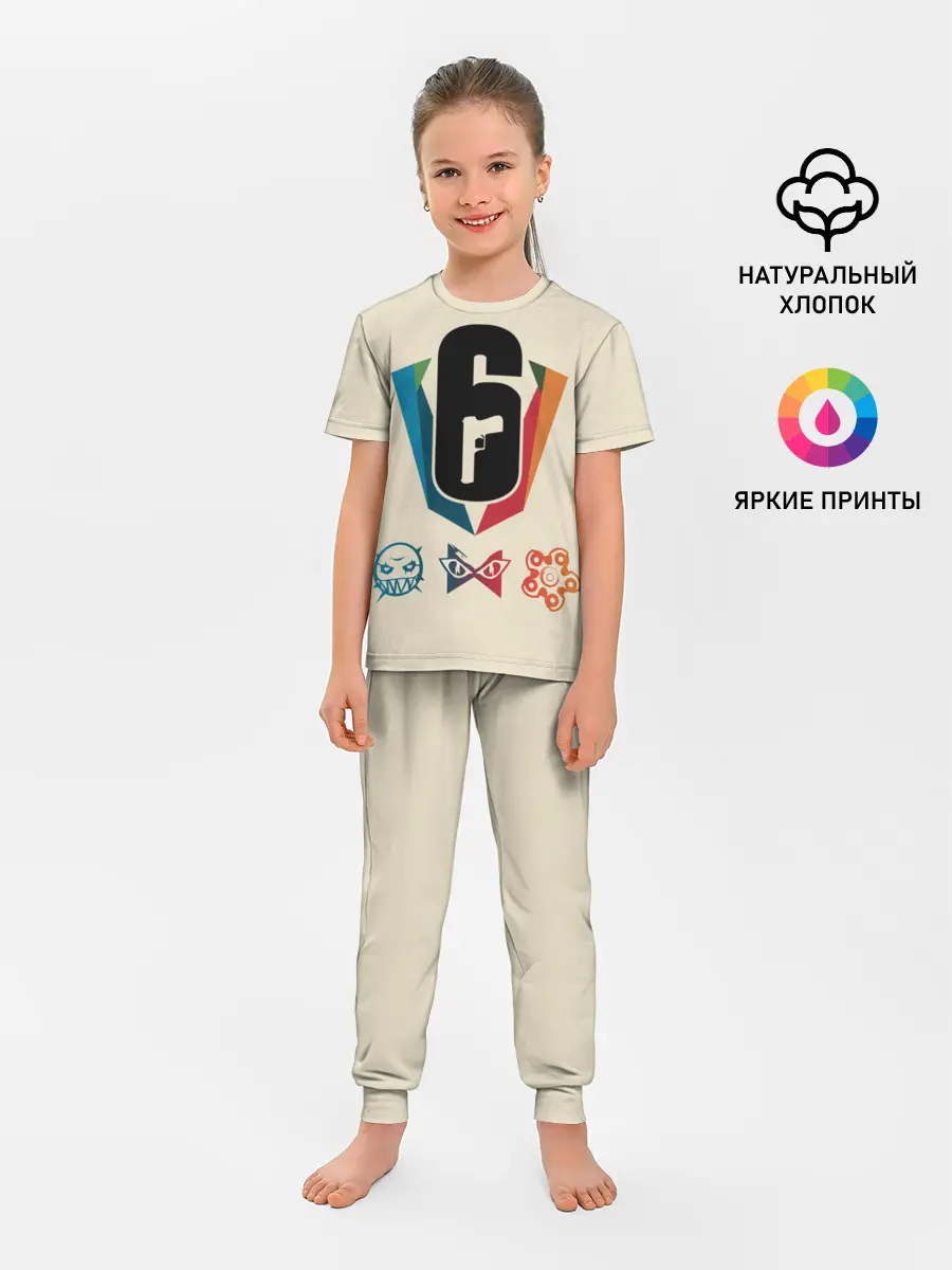 Детская пижама с брюками / Rainbow Six Siege