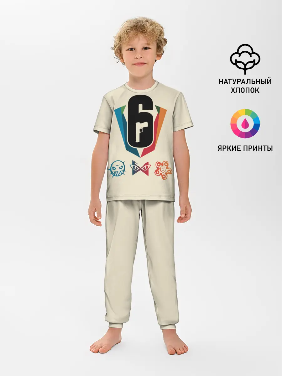 Детская пижама с брюками / Rainbow Six Siege