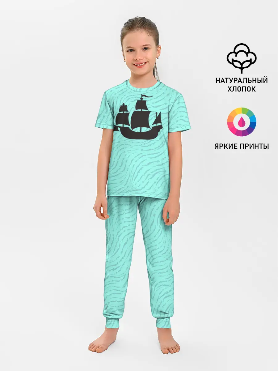 Детская пижама с брюками / Корабль