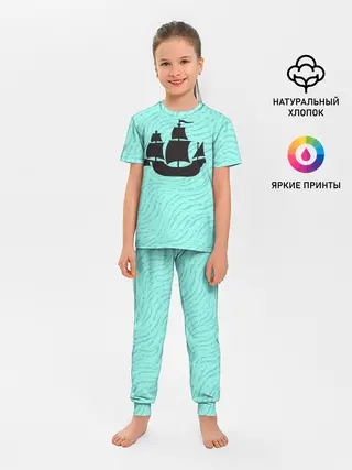 Детская пижама с брюками / Корабль