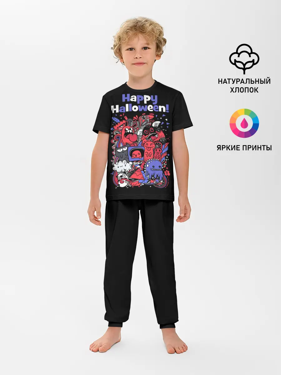Детская пижама с брюками / Монстры на Хеллоуин