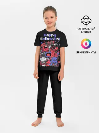 Детская пижама с брюками / Монстры на Хеллоуин