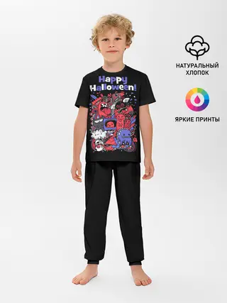 Детская пижама с брюками / Монстры на Хеллоуин