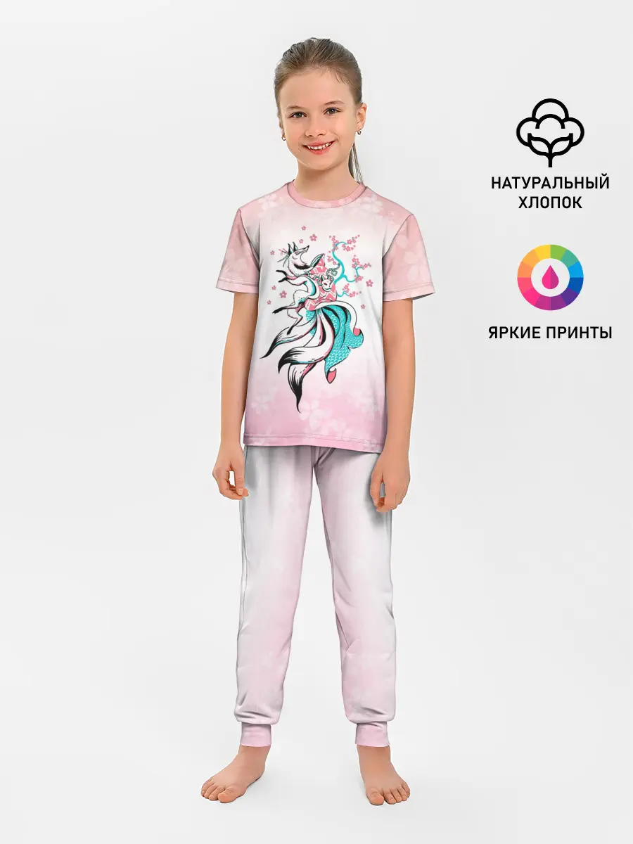 Детская пижама с брюками / ЛИСА И САКУРА | FOX AND SAKURA