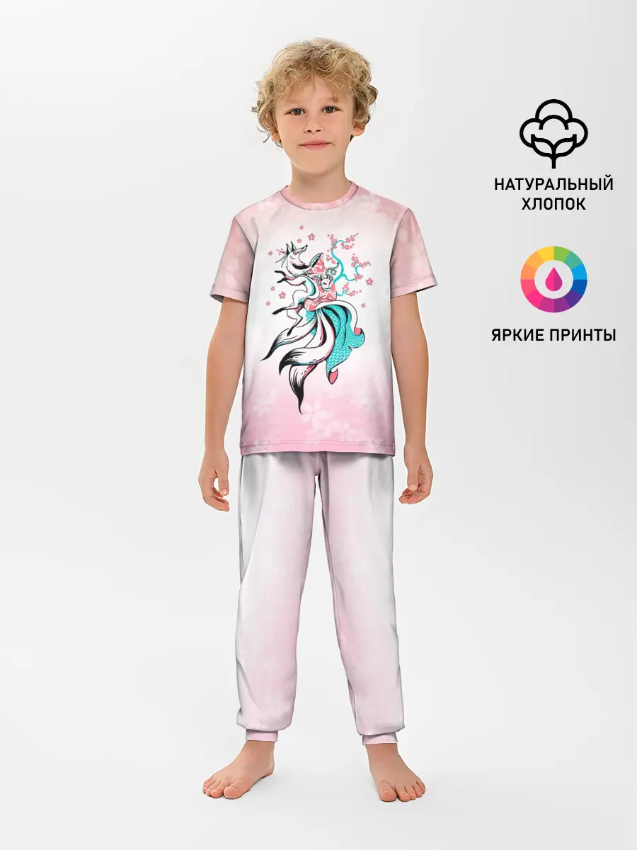 Детская пижама с брюками / ЛИСА И САКУРА | FOX AND SAKURA