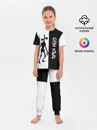 Детская пижама с брюками / Сиреноголовый/Siren Head