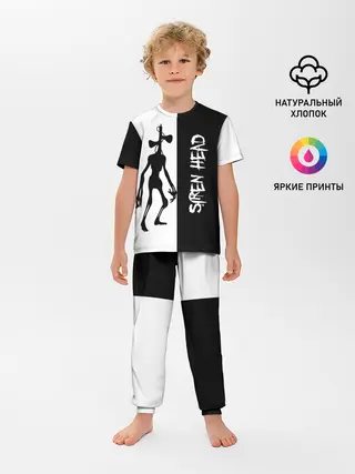 Детская пижама с брюками / Сиреноголовый/Siren Head