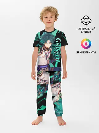 Детская пижама с брюками / Геншин импакт: Сяо